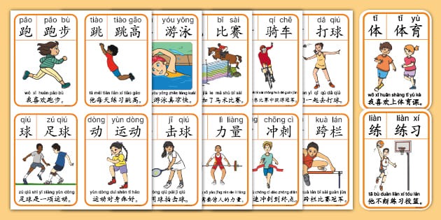 《送外卖模拟器》上架Steam 成为外卖小哥为客户送餐